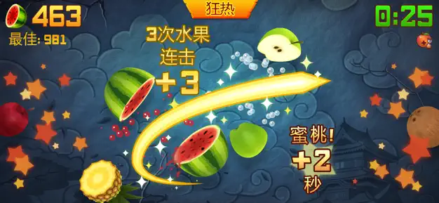 iOS Arcade 水果忍者经典版+ 无内购无广告版  巨魔+自签 iPA 文件安装下载